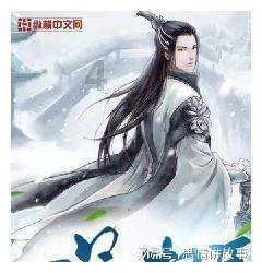 十个月大宝宝不慎落水，哭着喊妈妈，70岁河道保洁员30秒救起