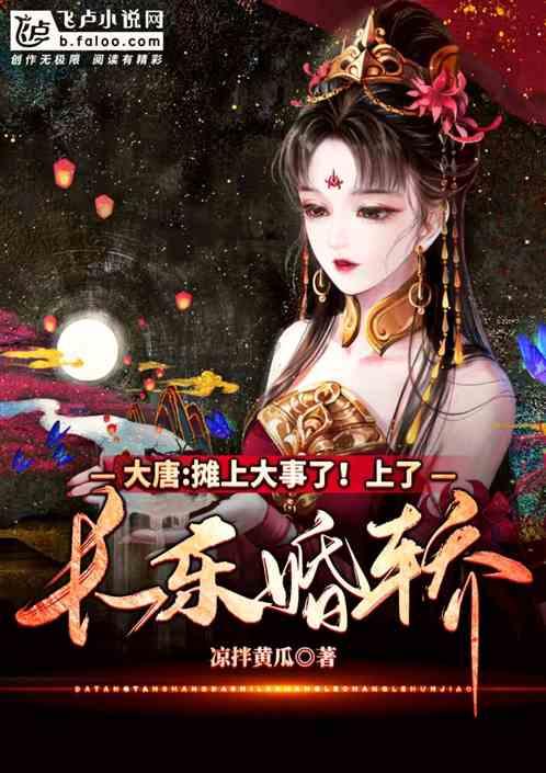 新忍出击